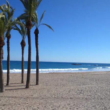 Apartment Duplex - Planta Baja Happyvila *